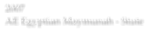 2007 AE Egyptian Maymunah - Stute
